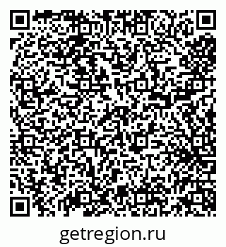 79638007450
