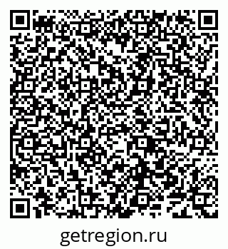 79638007456