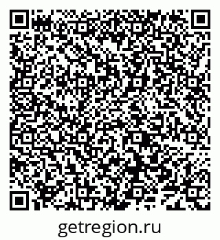 79638007460