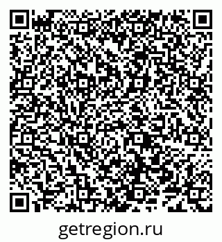 79638007470
