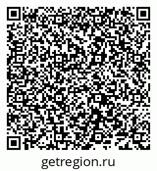 79638007480