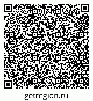 79638007486