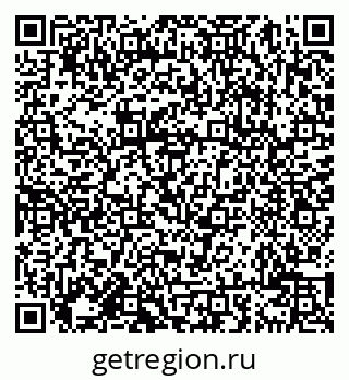 79638007508