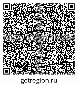 79638007532