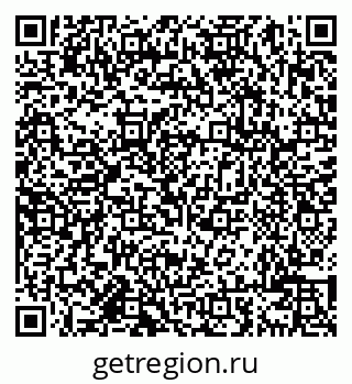 79638007538