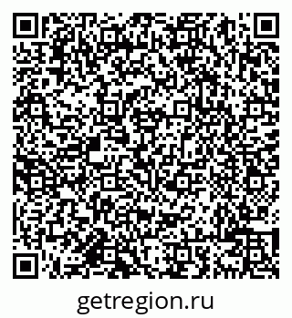 79638007545
