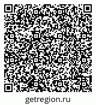 79638007550