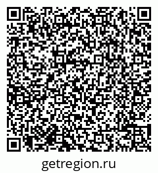 79638007564