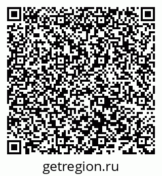 79638007568
