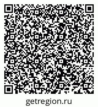 79638007600