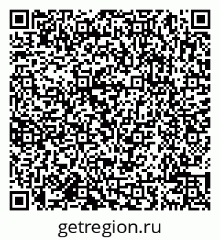 79638007614