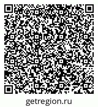 79638007620
