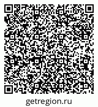 79638007630