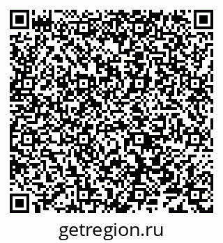 79638007650