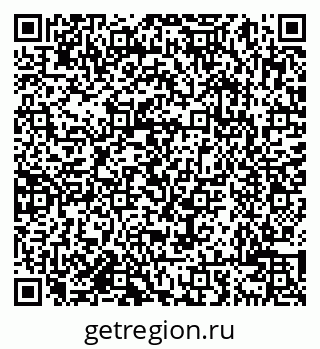 79638007652