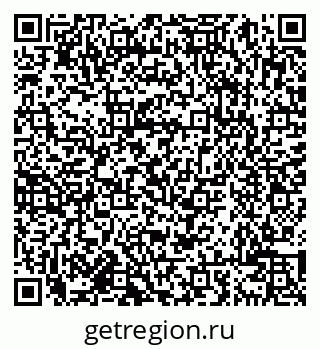 79638007657