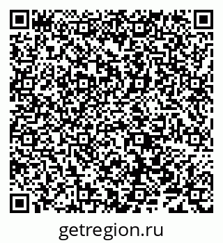79638007665