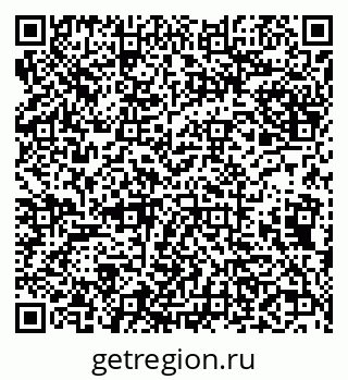 79638007666