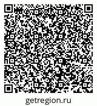 79638007670