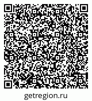 79638007675