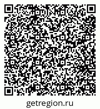 79638007679