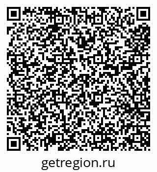 79638007690