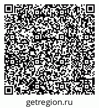 79638007725