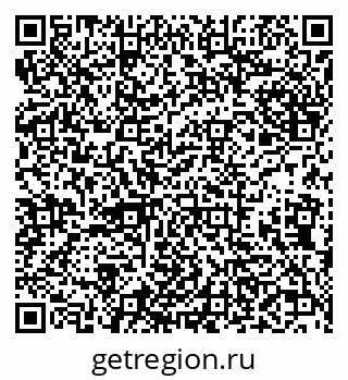79638007733