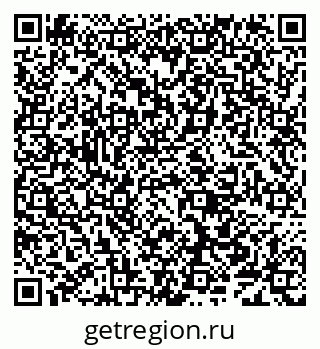 79638007738