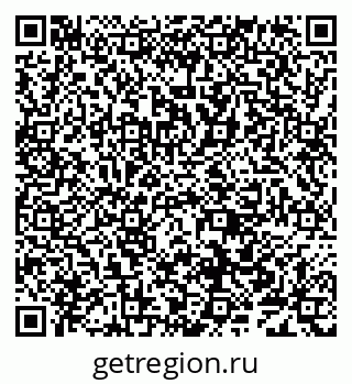 79638007745