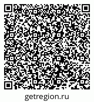 79638007866