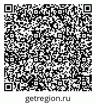 79638007961