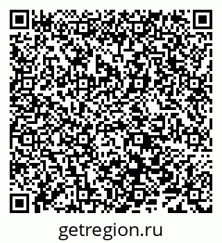 79638008020