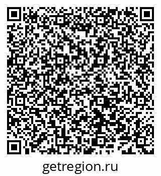79638008100