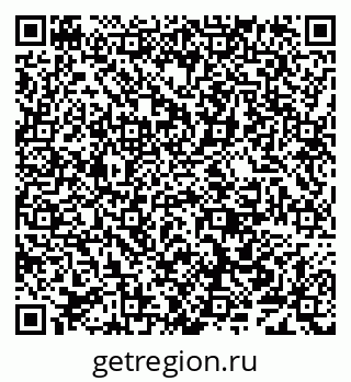 79638008125