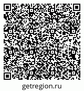 79638008254