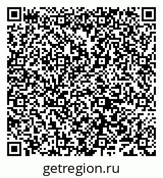 79638008258