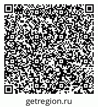 79638008259
