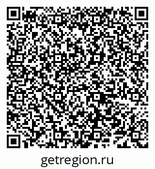 79638008260
