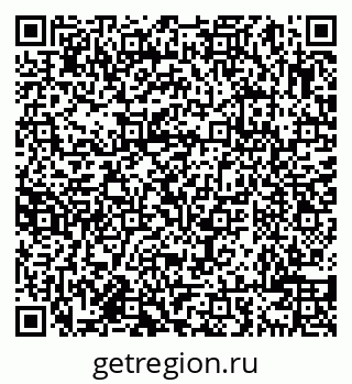 79638008300