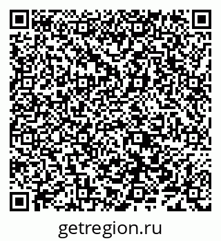 79638008401