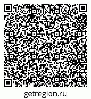 79638008432
