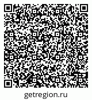 79638008433