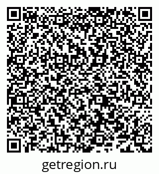 79638008450