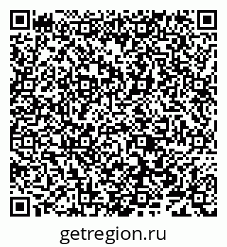 79638008480