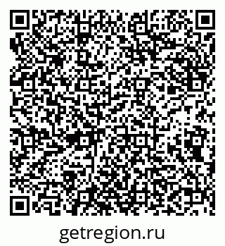79638008483