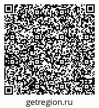79638008484