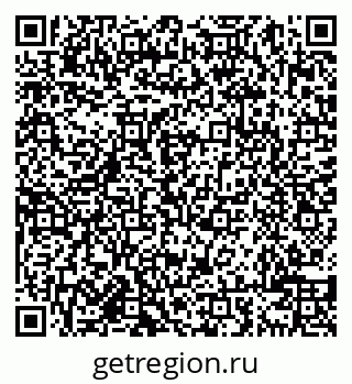 79638008487