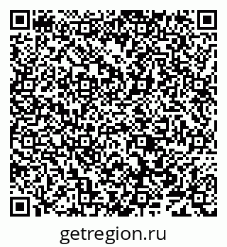 79638008490
