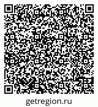 79638008501